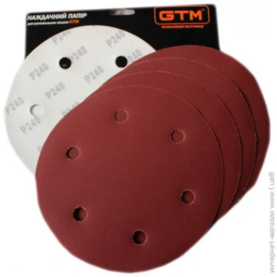   120   ,  GTM   . 215 -120, , (5.)  . SZB-225FV-2 () (SZB225V P120)