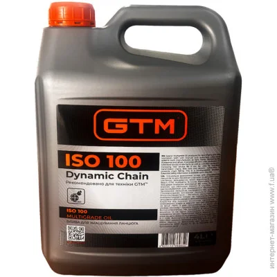 GTM 4 (Dynamic Chain 4)