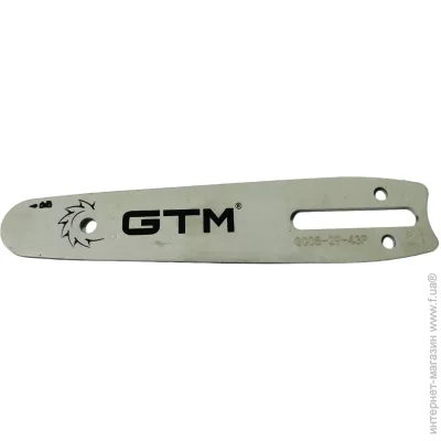   GTM  5"/127  CS18/127BL (GC05-29-43P)