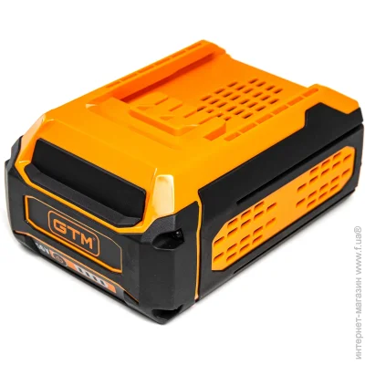  GTM   56,0V 2,5Ah 56.0  2.5 A/