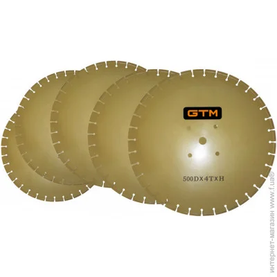   GTM   800*60 (800MM Blade)