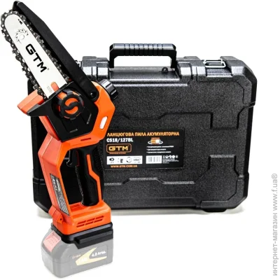    GTM CS18/127BL