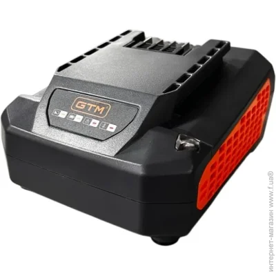 GTM   CH56V/2,5A , 56, 2,5 (CH56V/2,5A)