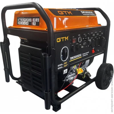    GTM DK9000Xi 8.5 