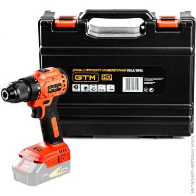 -  GTM DS18/50BL (     )