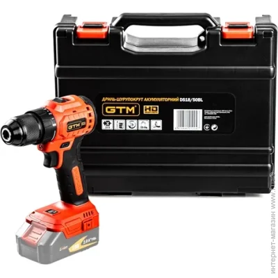 -  GTM   DS18/50BL_BARE TOOL
