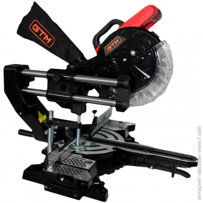   GTM HM9085  