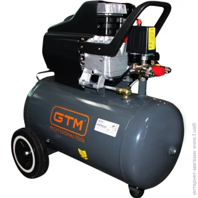  GTM KABM2050 50 
