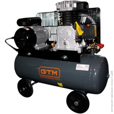  GTM KCH2070A-50L 50 