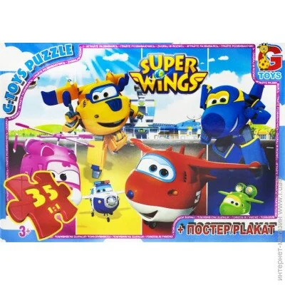   G-Toys    " ", 35  Gtoys  (146342)