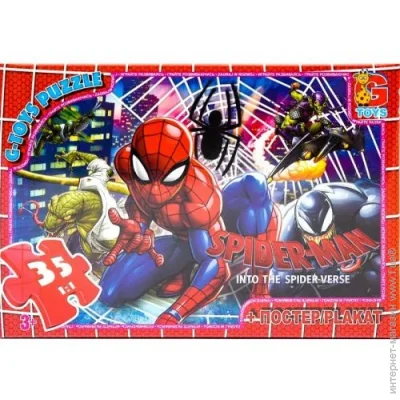 Пазл классический G-Toys Легендарные Пазлы "Человек-паук", 35 эл Gtoys Разноцвет (155001) Пазл классический G-Toys Легендарные Пазлы "Человек-паук", 35 эл Gtoys Разноцвет (155001)