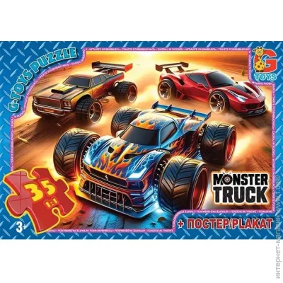  G-Toys    " " 35  MT180 г (4824687640849)