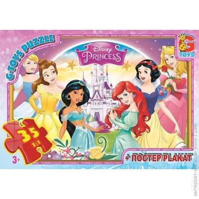  G-Toys  Disney (PD82)