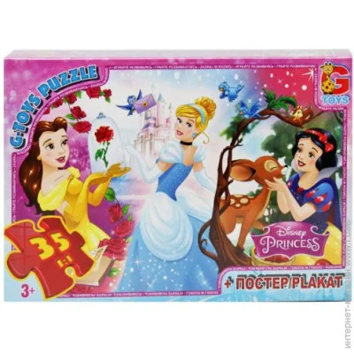  G-Toys  Disney (PD83)