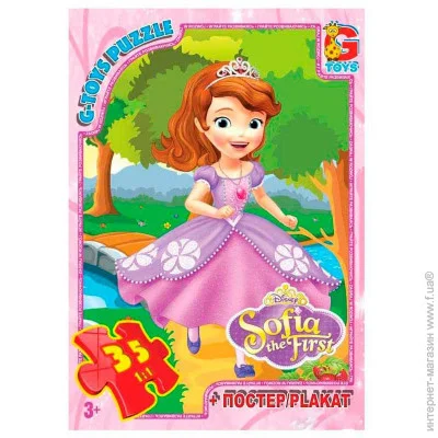  G-Toys    " ", 35 . SF005 (4824687632509)