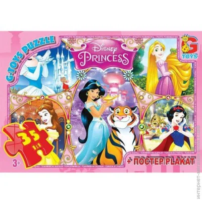   G-Toys  Disney 4 (PD77)