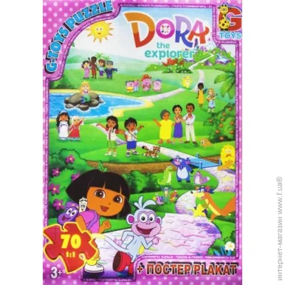 Пазл классический G-Toys Дора (142672) Пазл классический G-Toys Дора (142672)
