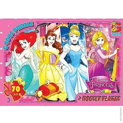  G-Toys  Disney (PD91)