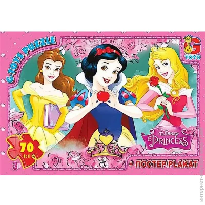  G-Toys  Disney (PD92)