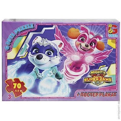  G-Toys  :    (PW0874)