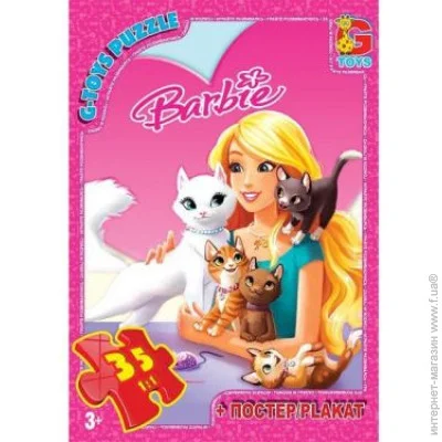 Пазли Gtoys Barbie 35 ел (BA016) Пазли Gtoys Barbie 35 ел (BA016)