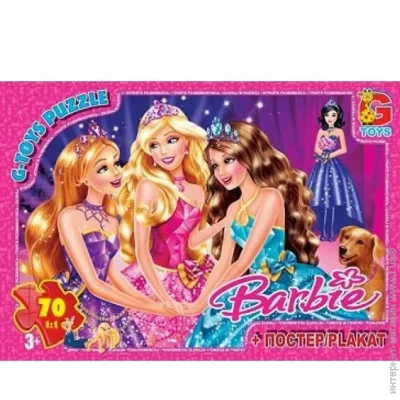  G-Toys   "Barbie" BA007  70 
