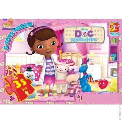  G-Toys   " " DP00640  35 