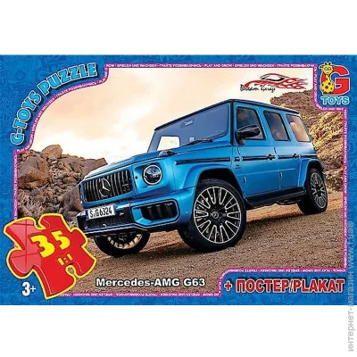  G-Toys Dream Garage:   (FW774)