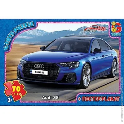  G-Toys Dream Garage   (FW781)