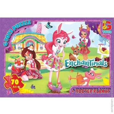  G-Toys Enchantimals (EA213)