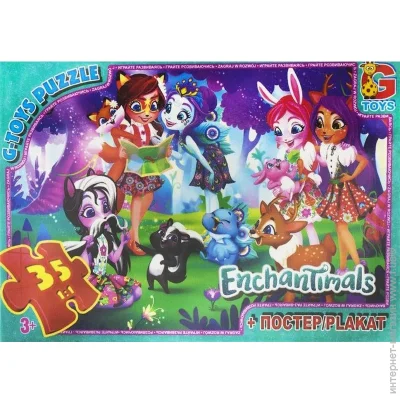  G-Toys Enchantimals (EA200)