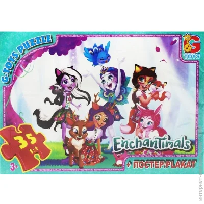  G-Toys Enchantimals (EA201)