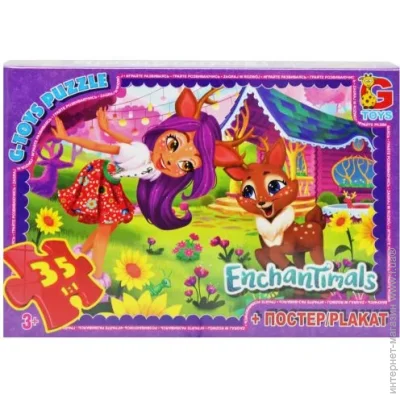  G-Toys Enchantimals +  (GTOYS) (EA211)