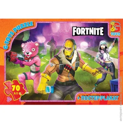  G-Toys Fortnite (FN533)