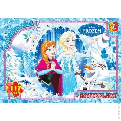 Пазл G-Toys Frozen (FR007) Пазл G-Toys Frozen (FR007)