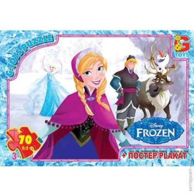  G-Toys Frozen:   (FR013)