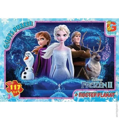  G-Toys Frozen:   (FR056)