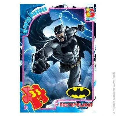   G-Toys  G-Toys "", 35  BAT01 (118984)