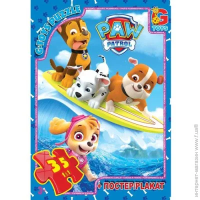  Gtoys  :  , 35  (PW0817)