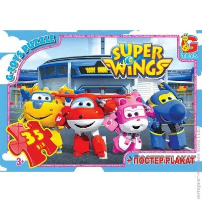  G-Toys   "G-Toys"   " ", 35  UW225 (4824687634206)
