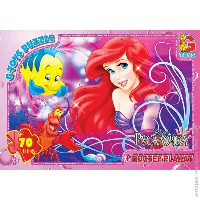  G-Toys   "G-Toys"   "", 70  R007 (4824687637870)