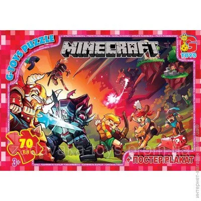   G-Toys   "G-Toys"   "Minecraft" MC782 (4824687636248)