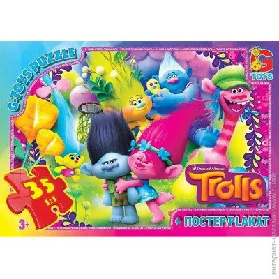   G-Toys   "G-Toys"   "" TR0075 (4824687636521)