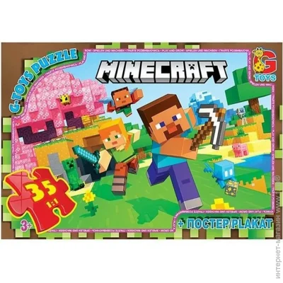  G-Toys    "Minecraft" 35  MC797 г (4824687641365)