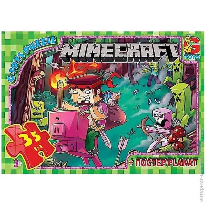   G-Toys Minecraft (MC776)