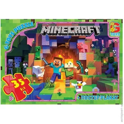  G-Toys Minecraft  MC787 35 