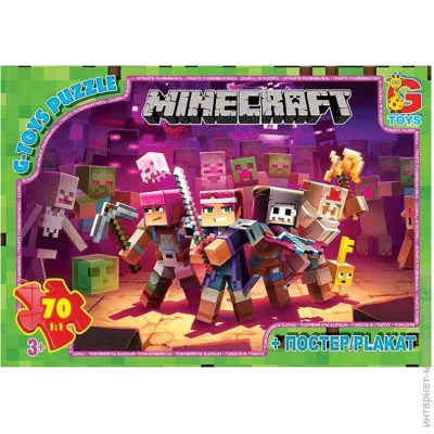  G-Toys Minecraft (MC789)