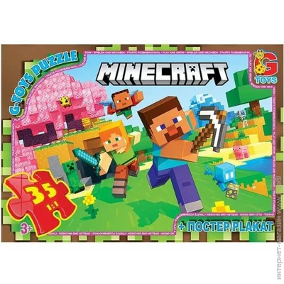  G-Toys   "Minecraft" MC797  35 