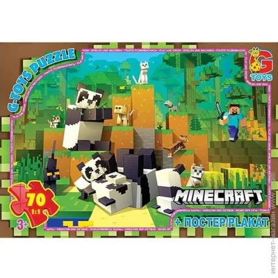  G-Toys Minecraft (MC801)