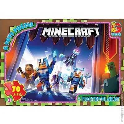  G-Toys Minecraft (MC803)